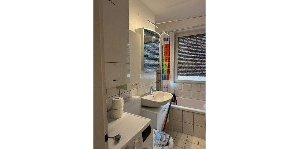 Zentral und begehrt Wohnen in der Kasseler Südstadt! 3 zimmer