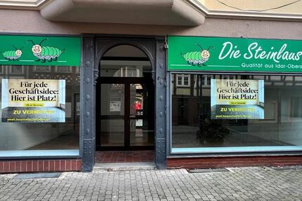 Hann. Münden Burgstraße, Laden mit großer Schaufensterfront zimmer