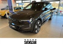 Gebrauchtwagen Volvo EX90