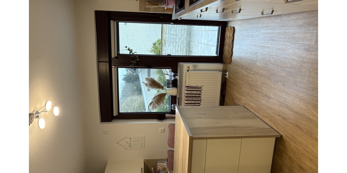 Freistehendes Einfamilienhaus mit viel Platz in schöner Lage von Witzenhausen-Unterrieden - Einfamilienhaus Witzenhausen Neuseesen | Angebot:24862375