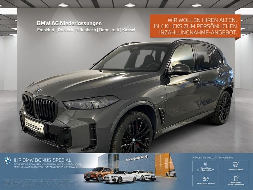 X5