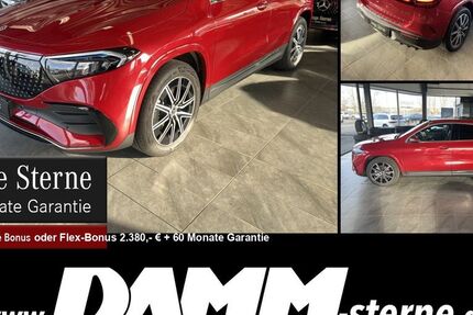 Mercedes-Benz EQA 4.217 km 44.970 &euro; Hofgeismar (bei Kassel) 34369