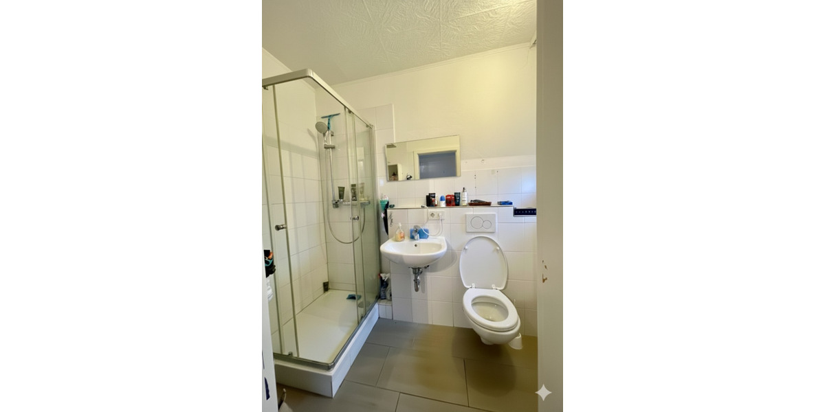 Ein Zimmer in einer drei Zimmerwohnung zu Vermieten 1 zimmer