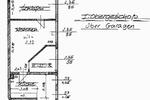 Etagenwohnung Schauenburg - 3 Zimmer, 67 m&sup2;, 540&euro; | Angebot:27626397