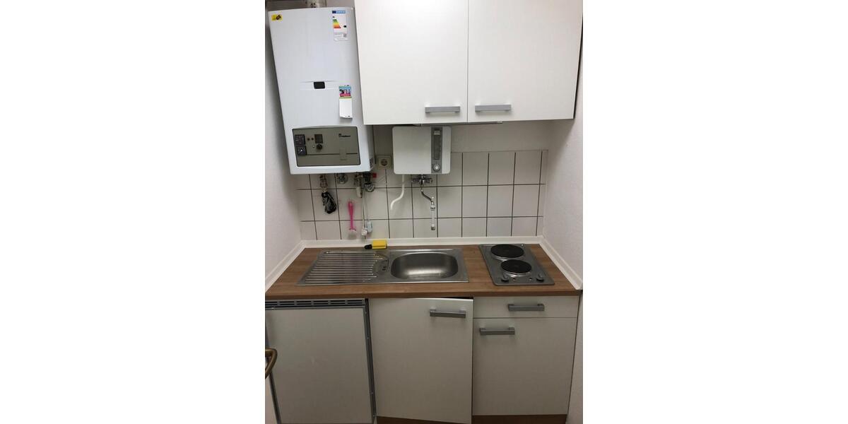 Erdgeschoßwohnung Kassel Niederzwehren - 4 Zimmer, 102 m&sup2;, 340.000&euro; | Angebot:25133512