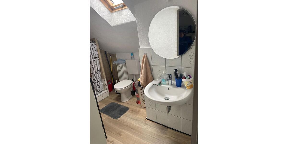 Etagenwohnung Kassel Philippinenhof-Warteberg - 1 Zimmer, 45 m&sup2;, 380&euro; | Angebot:26246971