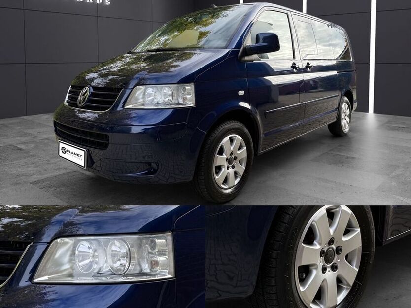 T5 Transporter