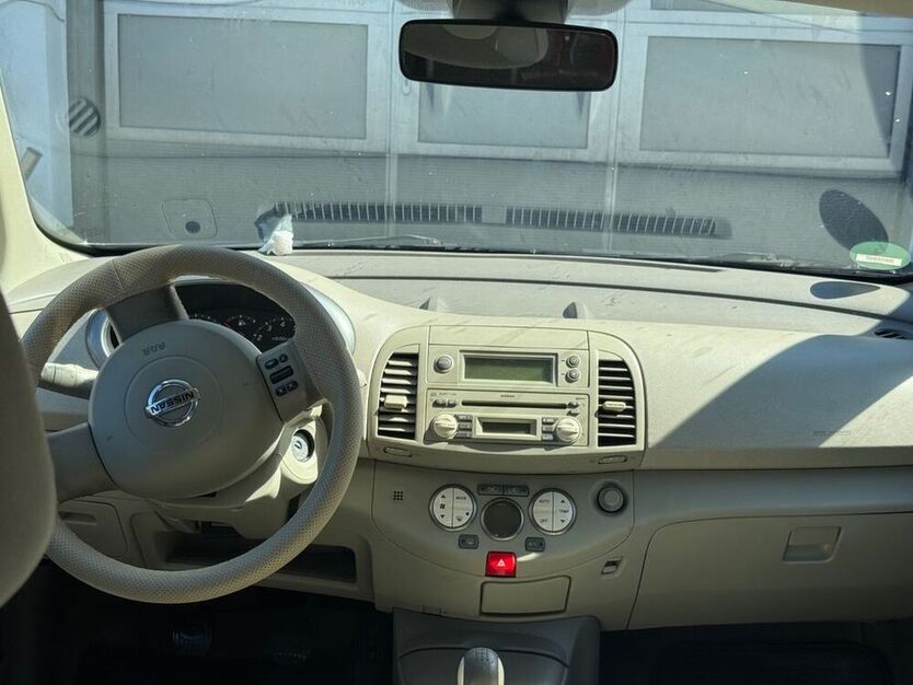 Micra