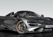 McLaren 765LT