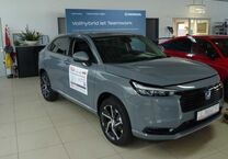 Gebrauchtwagen Honda HR-V