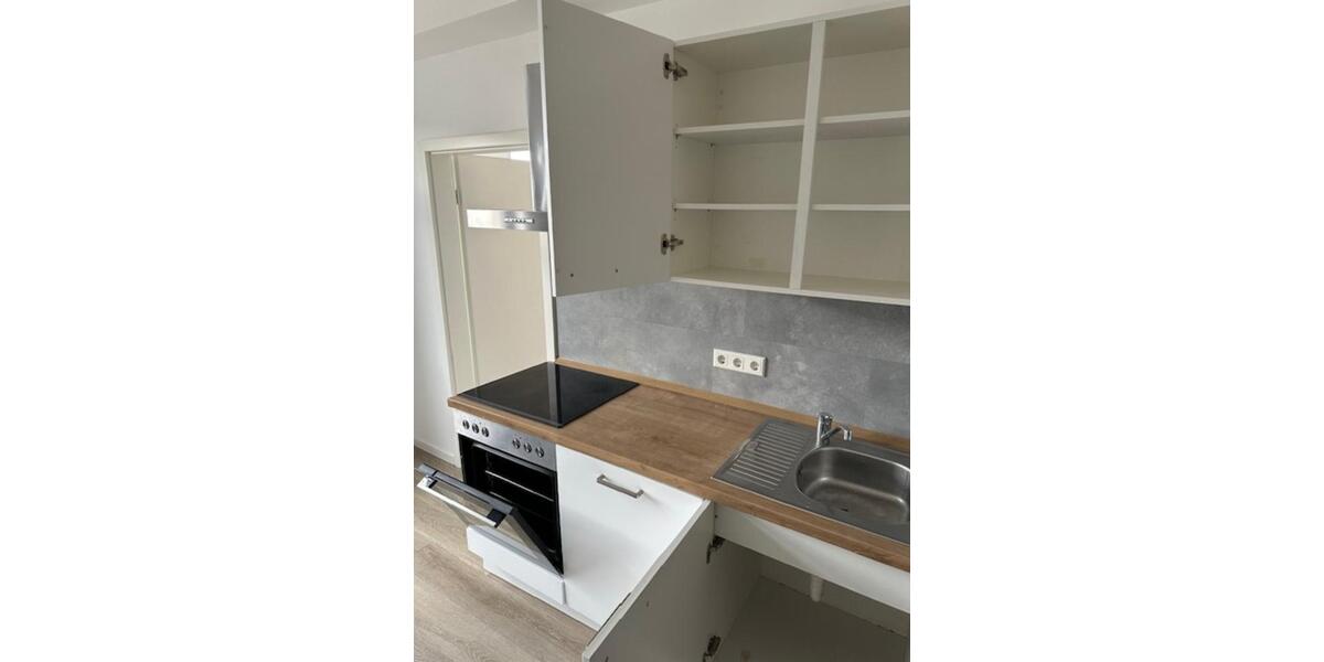 Etagenwohnung Kassel Philippinenhof-Warteberg - 3 Zimmer, 70 m&sup2;, 840&euro; | Angebot:25350241