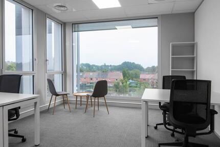 Mitgliedschaften für flexible Büros in Regus Atrium zimmer