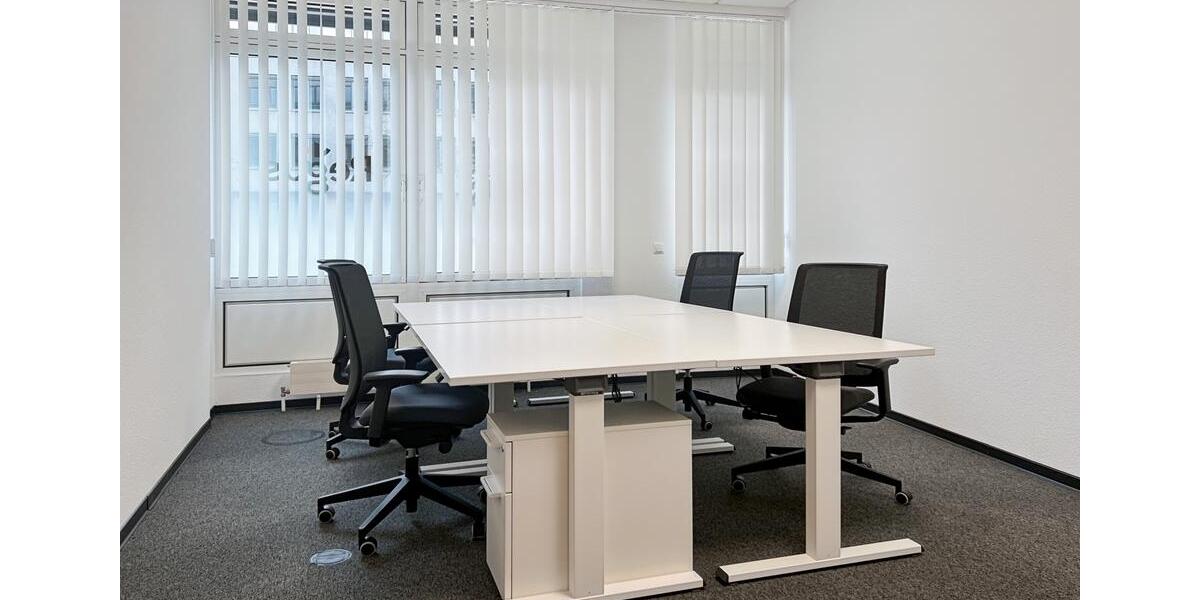 Voll ausgestatteter privater Büroraum für Sie und Ihr Team in Regus Atrium zimmer