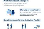 Grundstück Hofgeismar - 124.000&euro; | Angebot:25731377